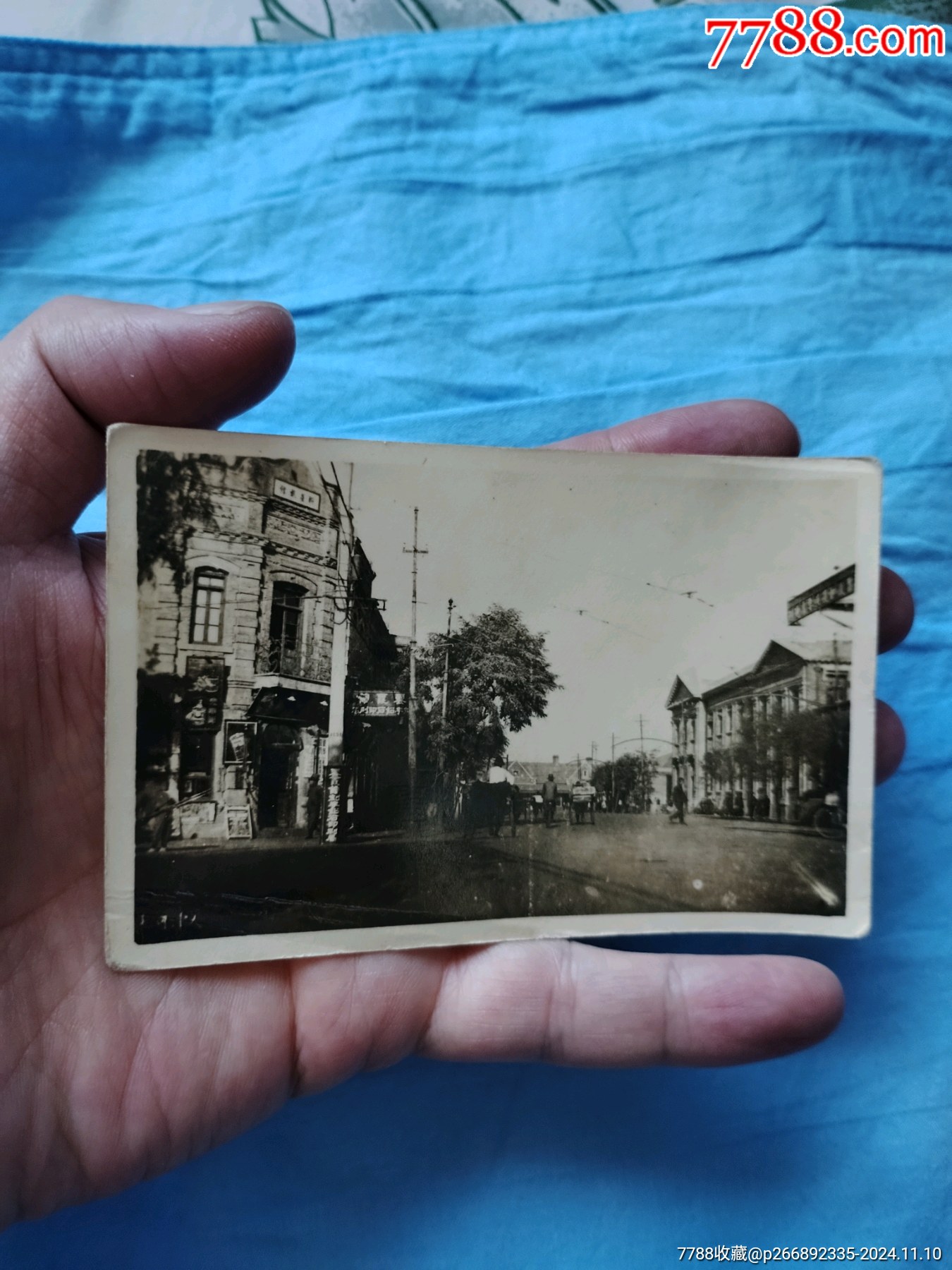 5品・文*时期样板戏人物(铁梅)照￥109品・73年大同红*兵照相馆小