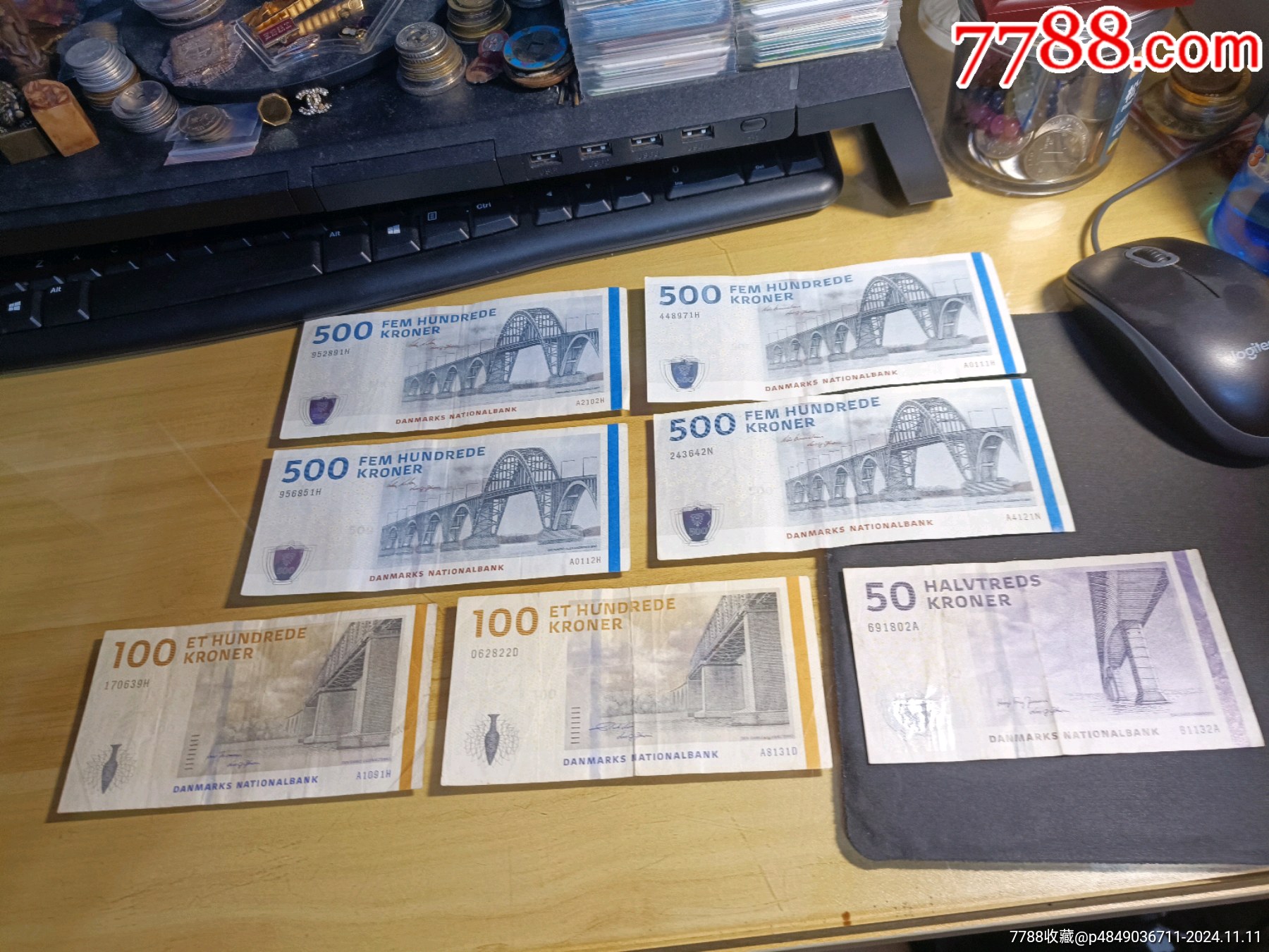 丹麦新版——2250克朗纸币！-其他欧洲钱币-7788红宝书