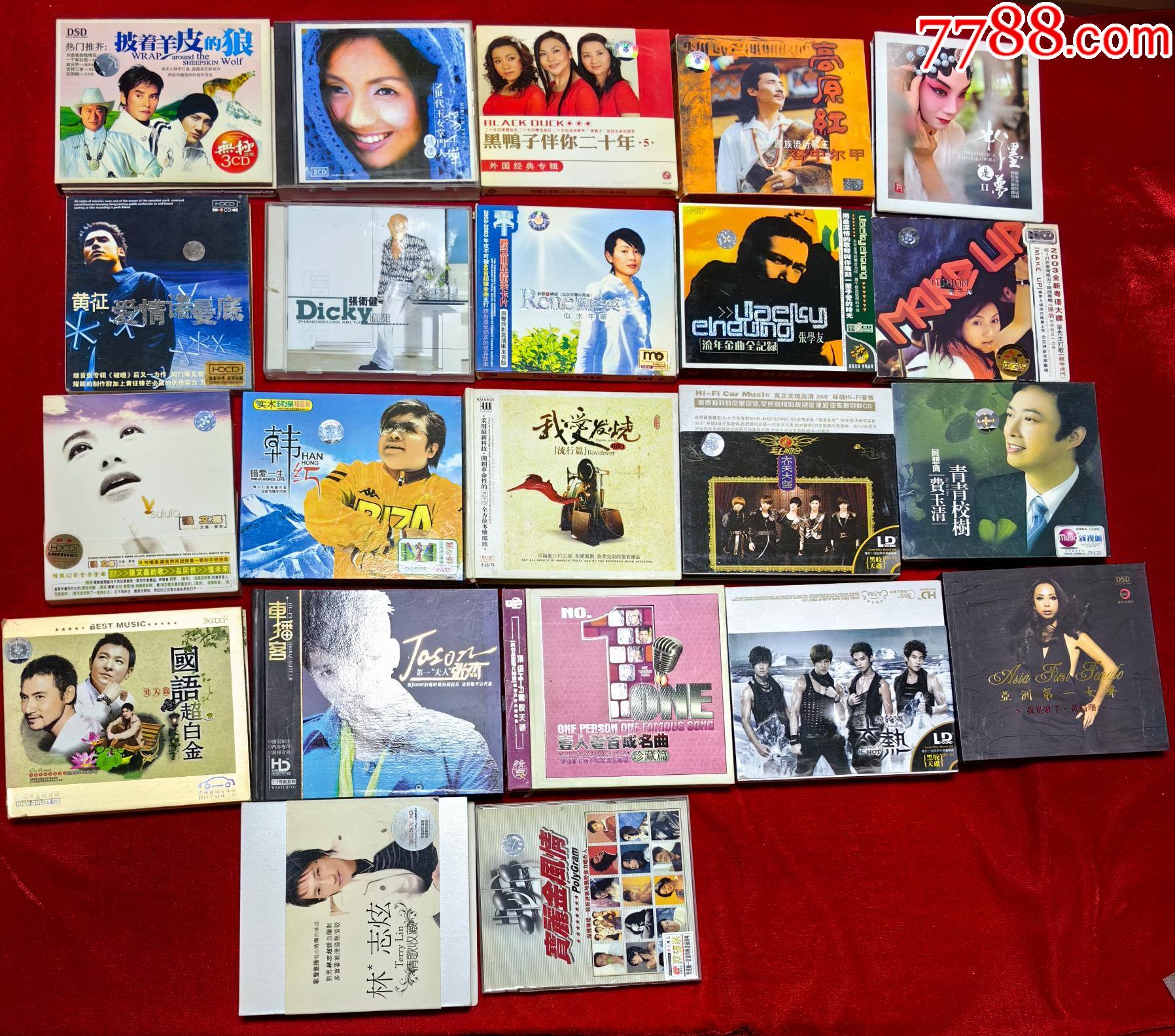 CD:22盘合售,具体见图_音乐CD_图片欣赏_收藏价值_7788明信片收藏