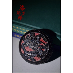 銅製 梅花墨盒 書道墨盒 印泥盒 香盒工芸品 美術品 置物 銅製 梅花墨盒 書道墨盒 印泥盒 香盒工芸品 美術品 置物 - メルカリ