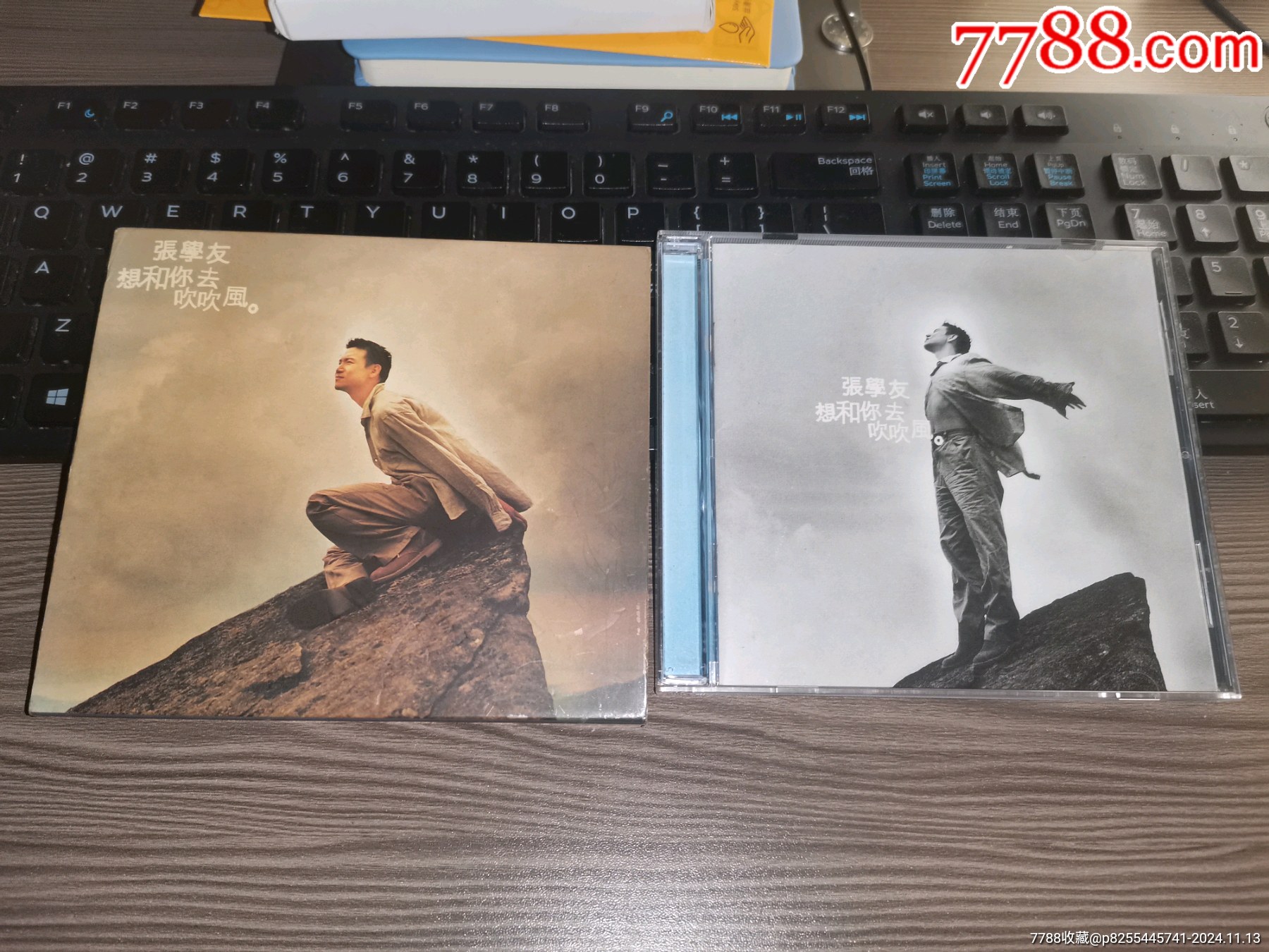 张学友想和你去吹吹风宝丽金版_音乐CD_最想念的季节【7788红宝书】
