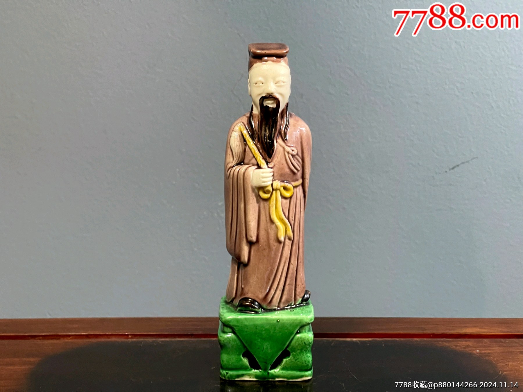 中国古美術　大清同治年治粉彩水盤　文房具　y205 3553040818154.jpg