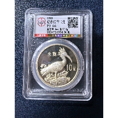 1997年香港回归祖国24K镀金包银纪念章一套5枚-金银纪念币-7788红宝书