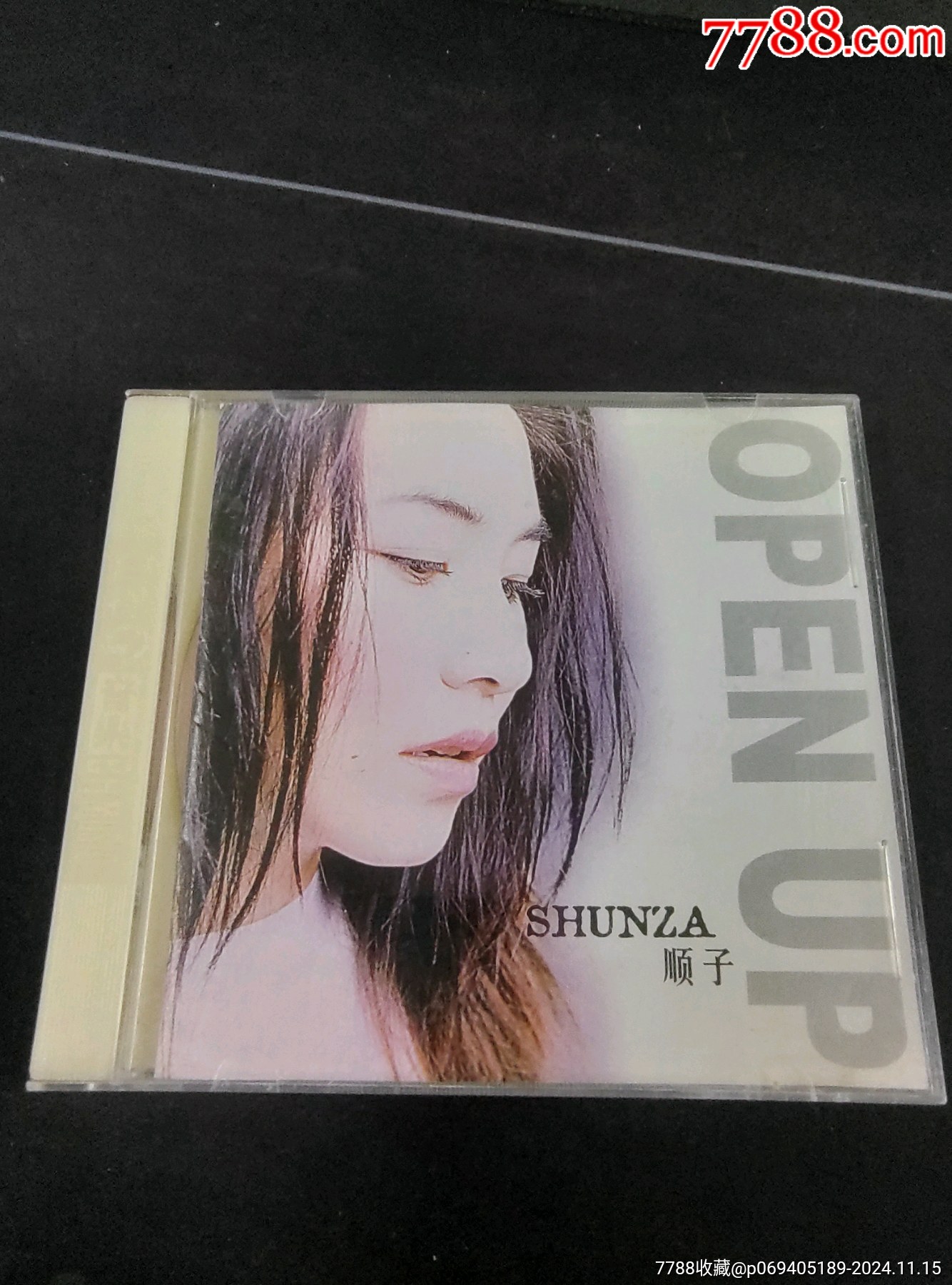 《顺子Openyourheart》CD,台湾魔岩供版,广西音像出版发行-价格:49元-se103763104-音乐CD-零售-7788收藏__收藏热线