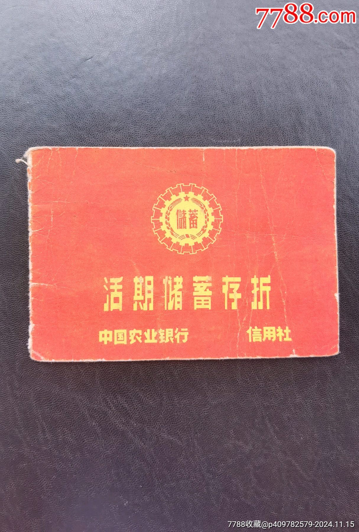 _第1张