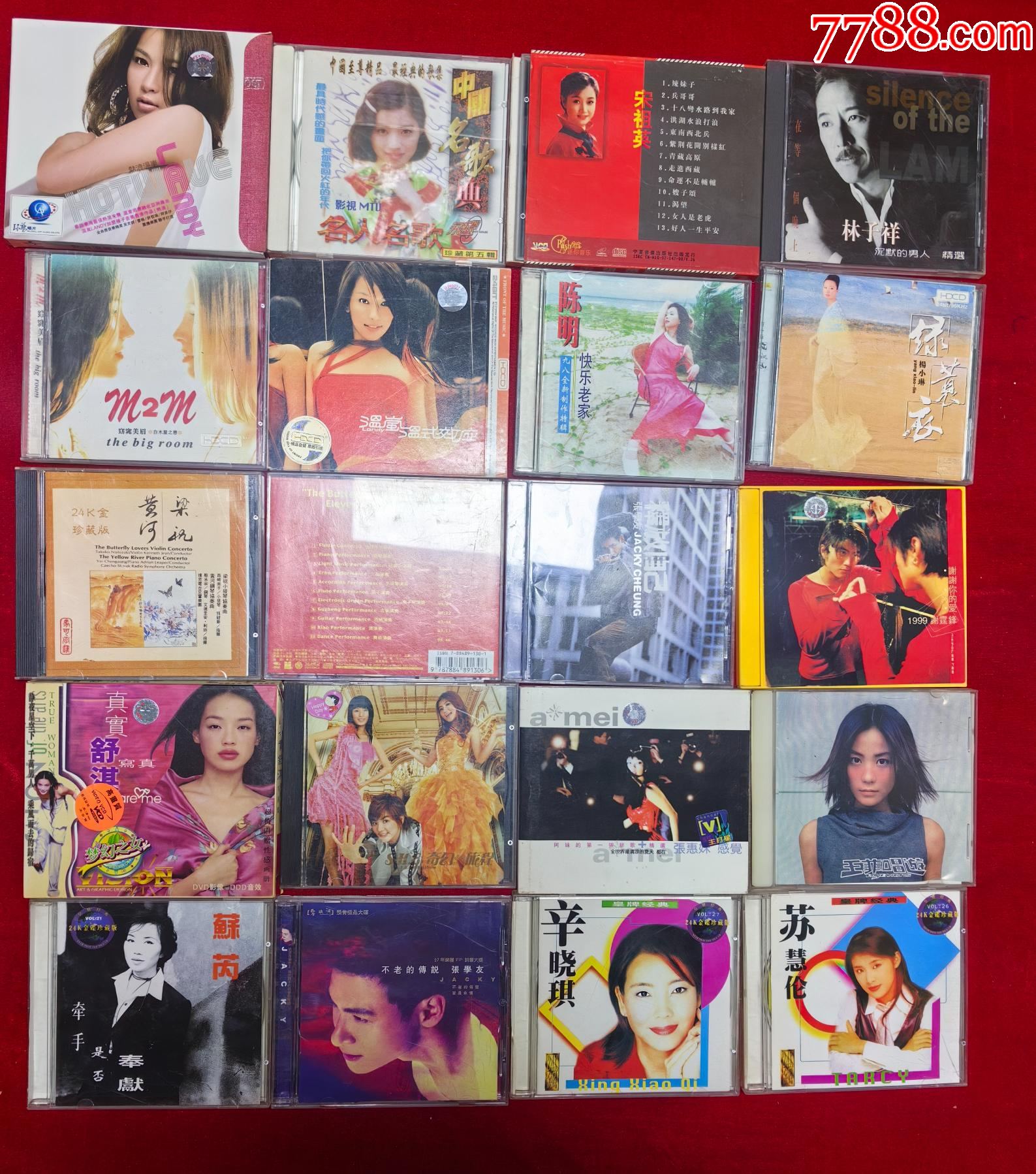 CD,VCD:20盘合售,具体品见图-价格:595元-se103794593-音乐CD-零售-7788收藏__收藏热线