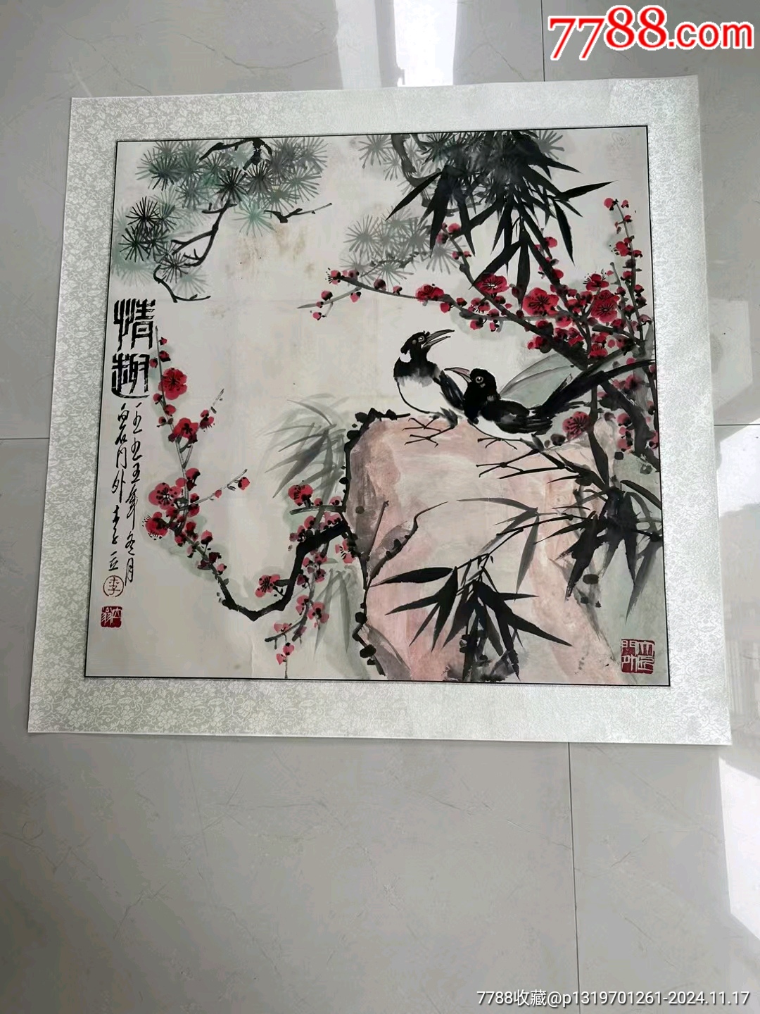 湖南画家李立的作品