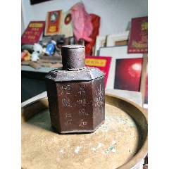 中国潮陽永和錫製茶葉罐百年以上古董六面手描き絵美術品時代物 53136199x.jpg