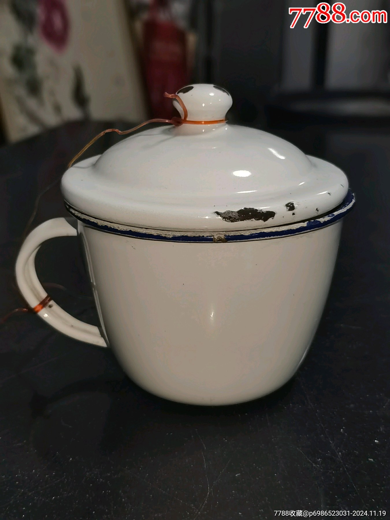 1965年华丰搪瓷厂生产小号搪瓷杯-搪瓷-7788旧书网