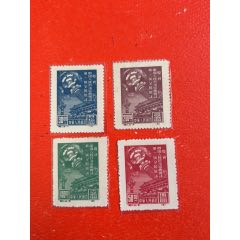 中国切手1983年 未使用 J97毛泽东诞辰90周年纪念邮票 China Stamps -中国邮票-毛泽东诞生90周年- 1983, J97, Scott