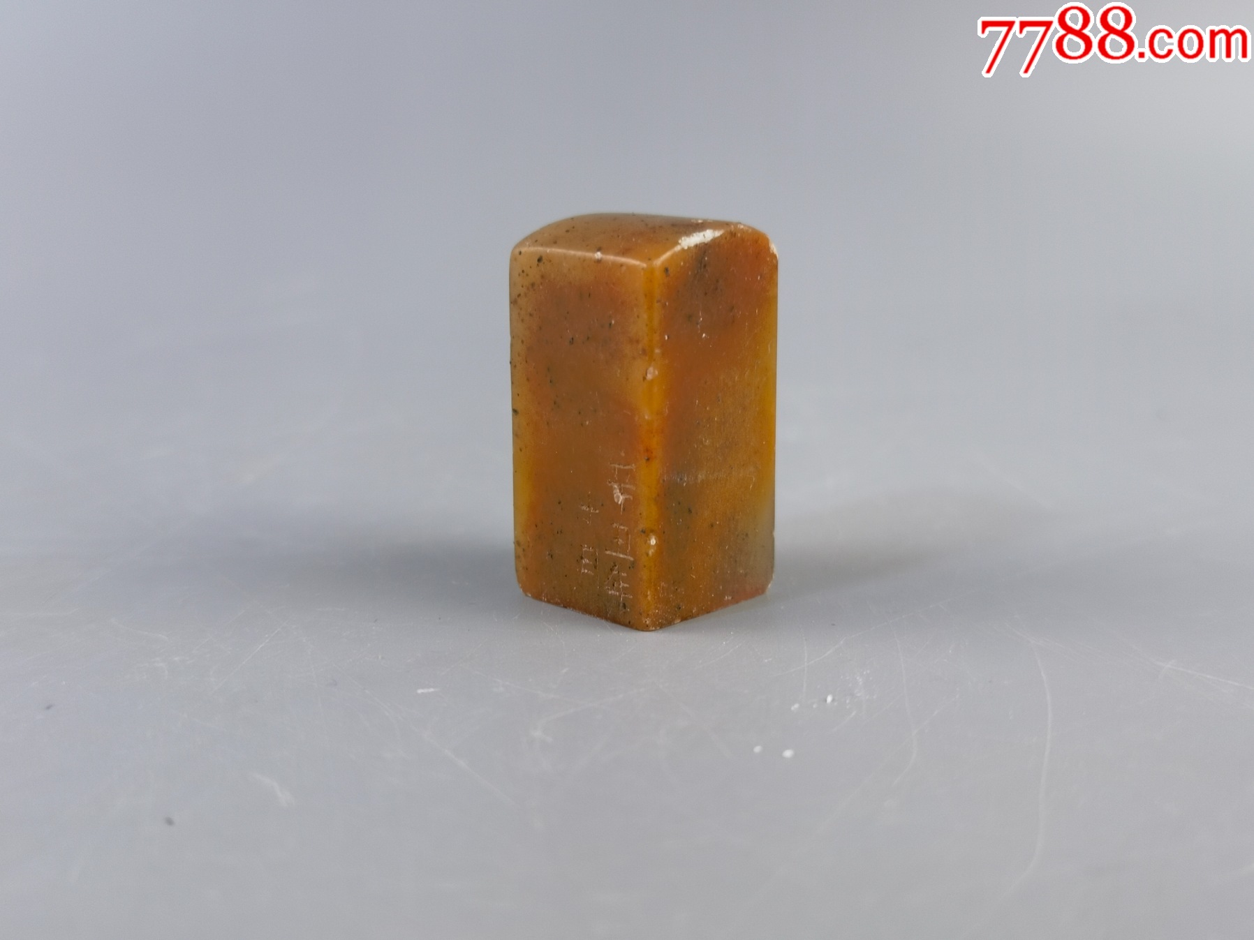 民国“福”字寿山石印章-其他石印-7788红宝书