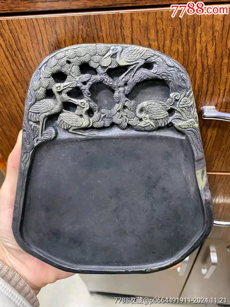 端砚-价格:3880元-se103884590-端砚-零售-7788收藏__收藏热线