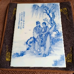 王步青花人物爱情故事长方形瓷板-青花瓷-7788红宝书
