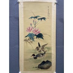 由怡华，八十年代工笔花鸟画《鸳鸯戏水图》国画书法古玩字画。原装老裱