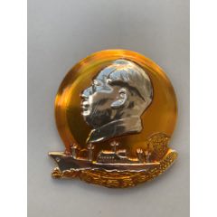 大海航行異形金黃（紅旗造船廠）(se103891472)_木棉花標(biāo)店