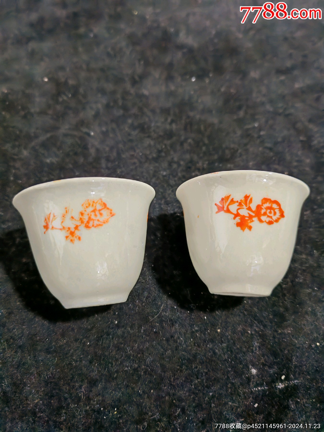 民初矾红一只花小酒杯