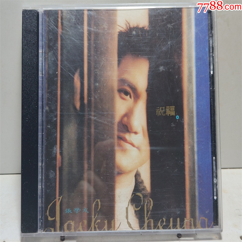 3CD Chinese pop singer Music Cd Songs Car Disc Zhang xueyou