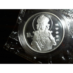 銀貨 観音菩薩像 10元 1999年 中国 中華人民共和国 銀貨 観音菩薩像 10元 1999年 中国 中華人民共和国 - メルカリ