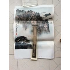 <strong>18张黄笃维作一印一版《天都峰》打包售</strong>_年画/宣传画