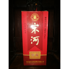 （陳年老酒收藏品鑒）2012年宋河特曲（高性價比口糧老酒）_小馬哥一線淘貨店