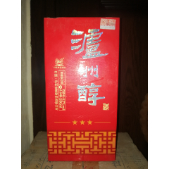 （陳年老酒收藏品鑒）2013年瀘州老窖系列瀘州醇（三星）超值口糧老酒_小馬哥一線淘貨店