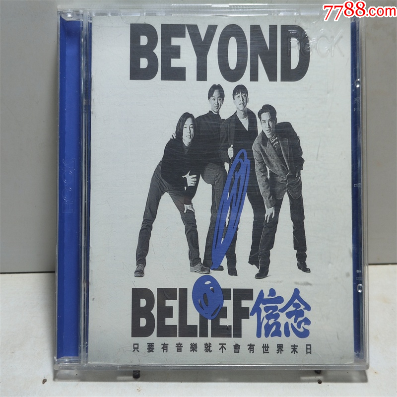 BEYOND信念92年台湾滚石K1首版96新CD无IFPI带资料卡原合_音乐CD_经典