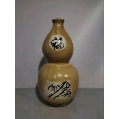 古玩舊藏磁州窯福字葫蘆瓶_雷雷的店