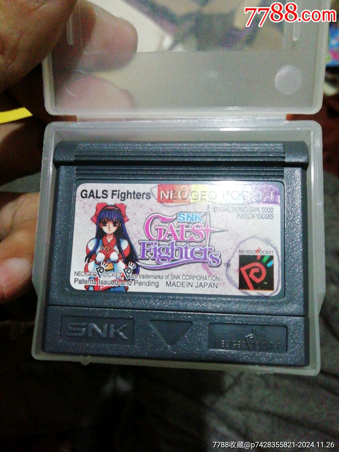 NGP掌机卡带-价格:1000元-se103967278-PSP/游戏机-零售-7788收藏__收藏热线