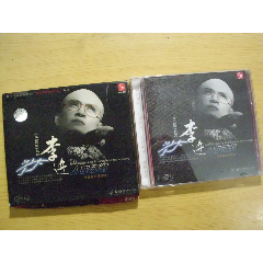 光頭李進：人在江湖