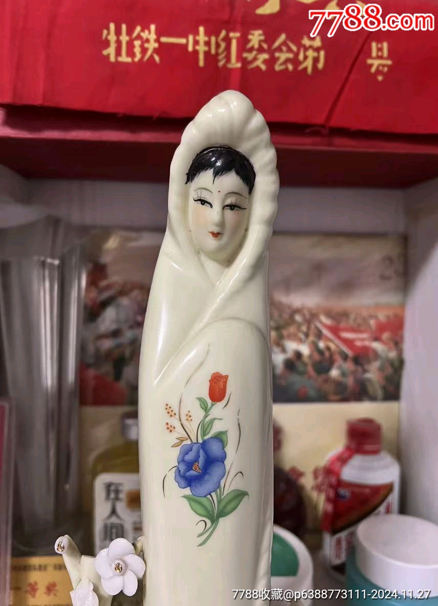 七八十年代（中國四大美人）王昭君出塞，制作精美品優(yōu)..._價(jià)格320元【月寶齋收藏閣】_第4張_7788收藏__收藏?zé)峋€