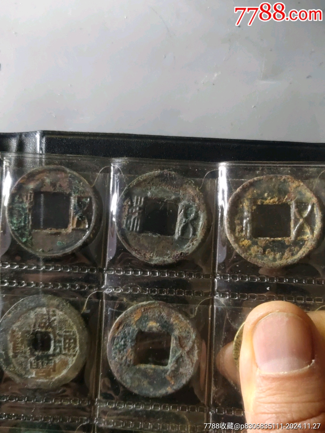 古钱5枚-价格:60元-se103985960-古币-零售-7788收藏__收藏热线