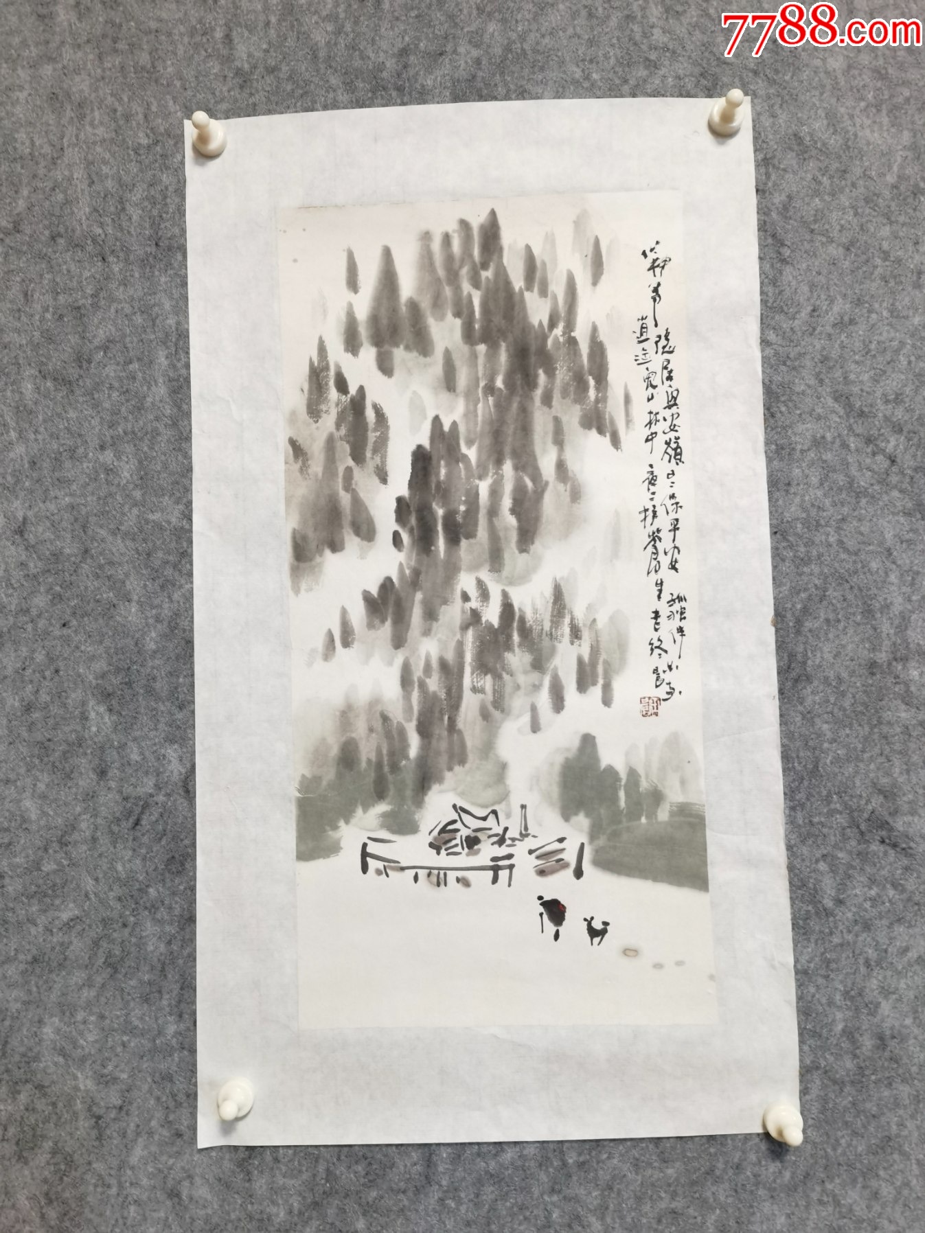 佚名 山水圖 欣赏| 历代山水高清图63幅_佚名_黄公_郭图