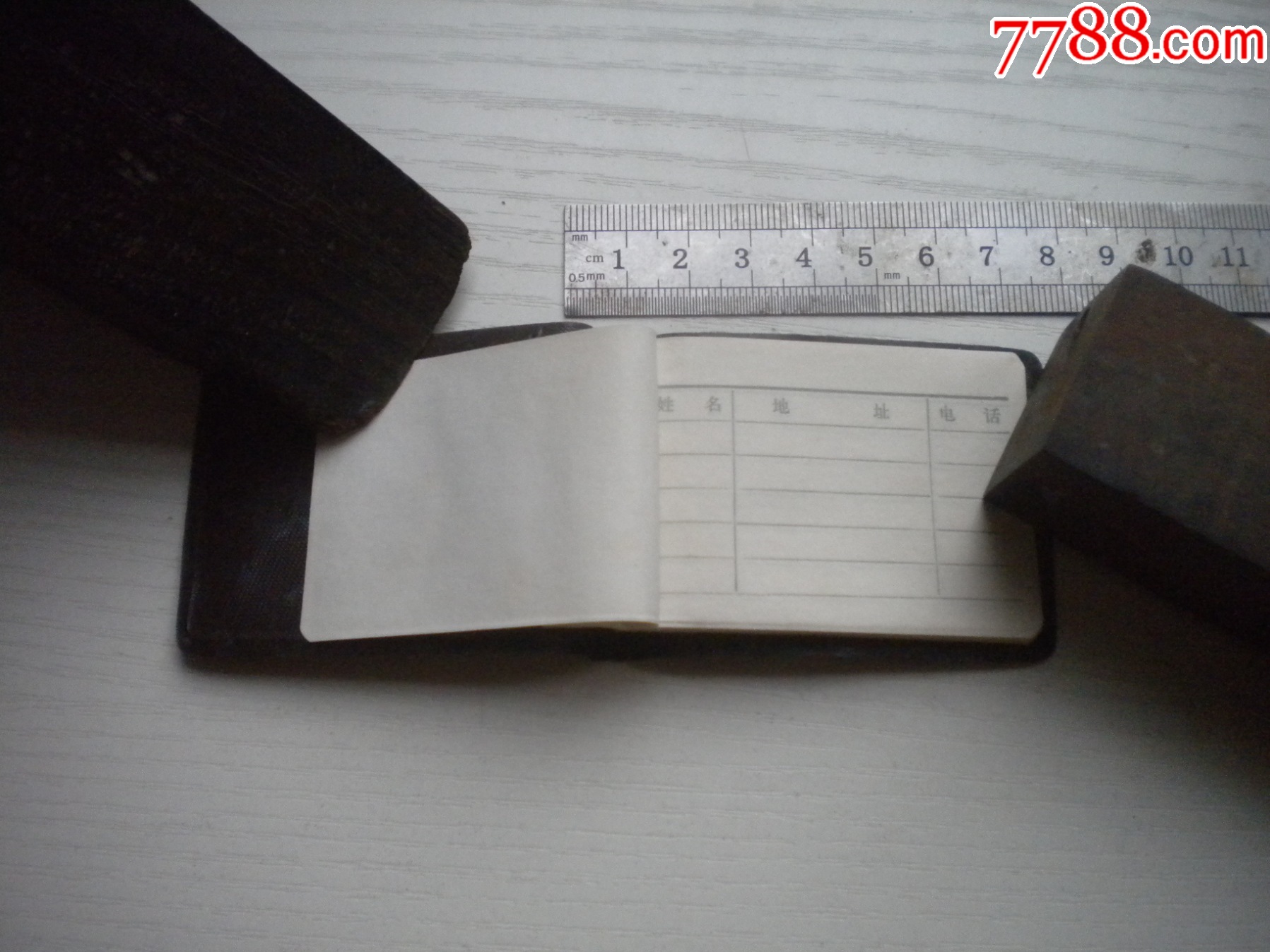 《老通訊錄》全新未使用棕色，長(zhǎng)5厘米寬6.5厘米精裝，N4817號(hào)，北京制本廠1_價(jià)格10元【盛京萬(wàn)泉書店】_第3張_7788收藏__收藏?zé)峋€