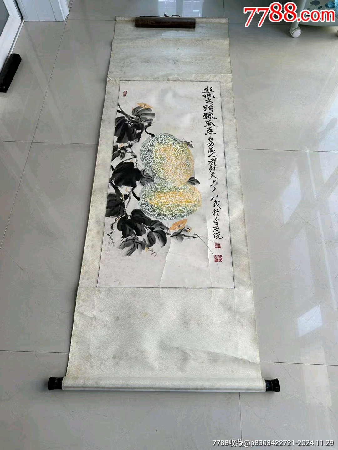 画家齐耕夫的作品一张