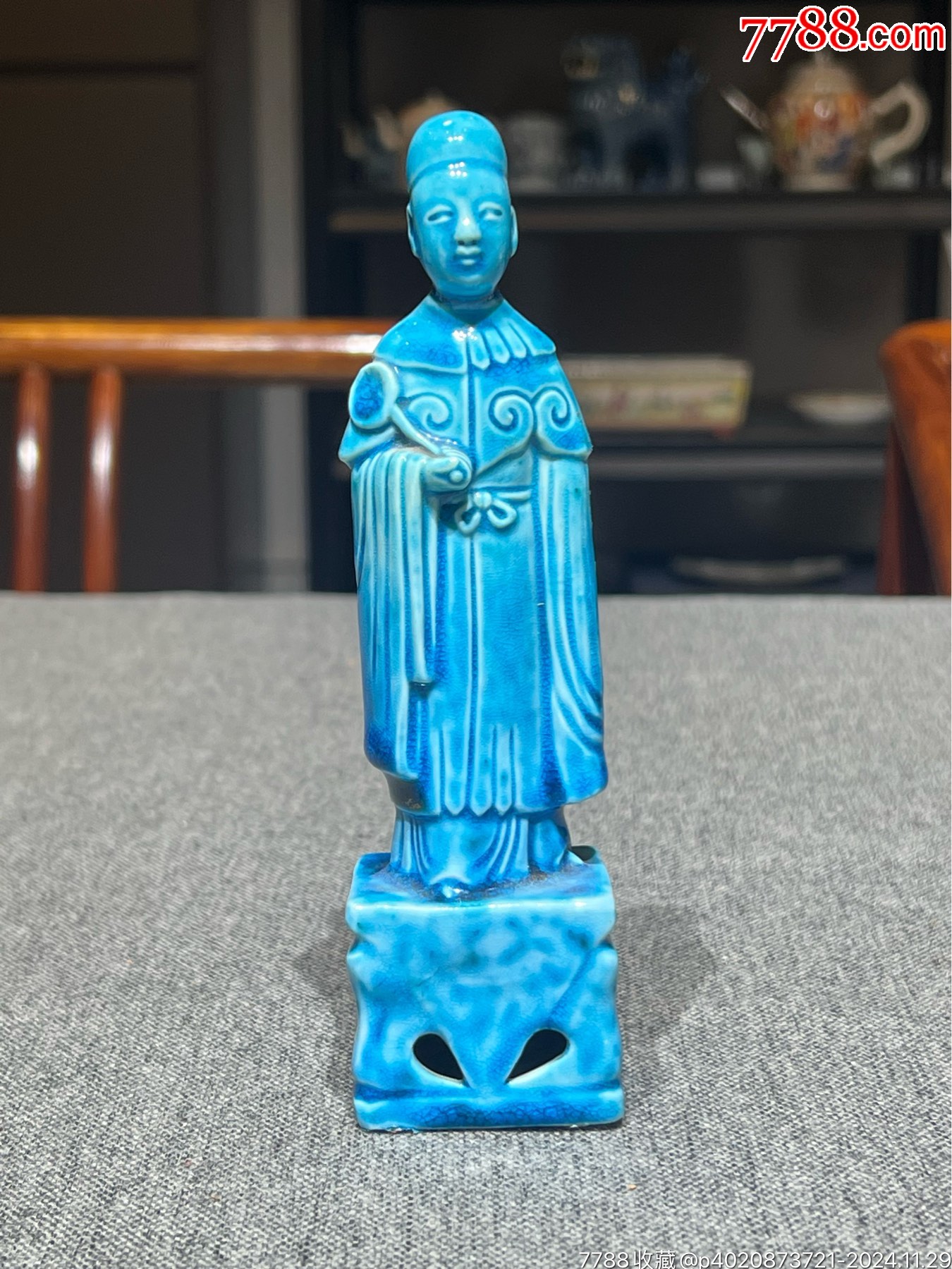 民国时期孔雀蓝釉人物瓷塑_蓝釉瓷_图片价格_收藏鉴定_7788钱币网