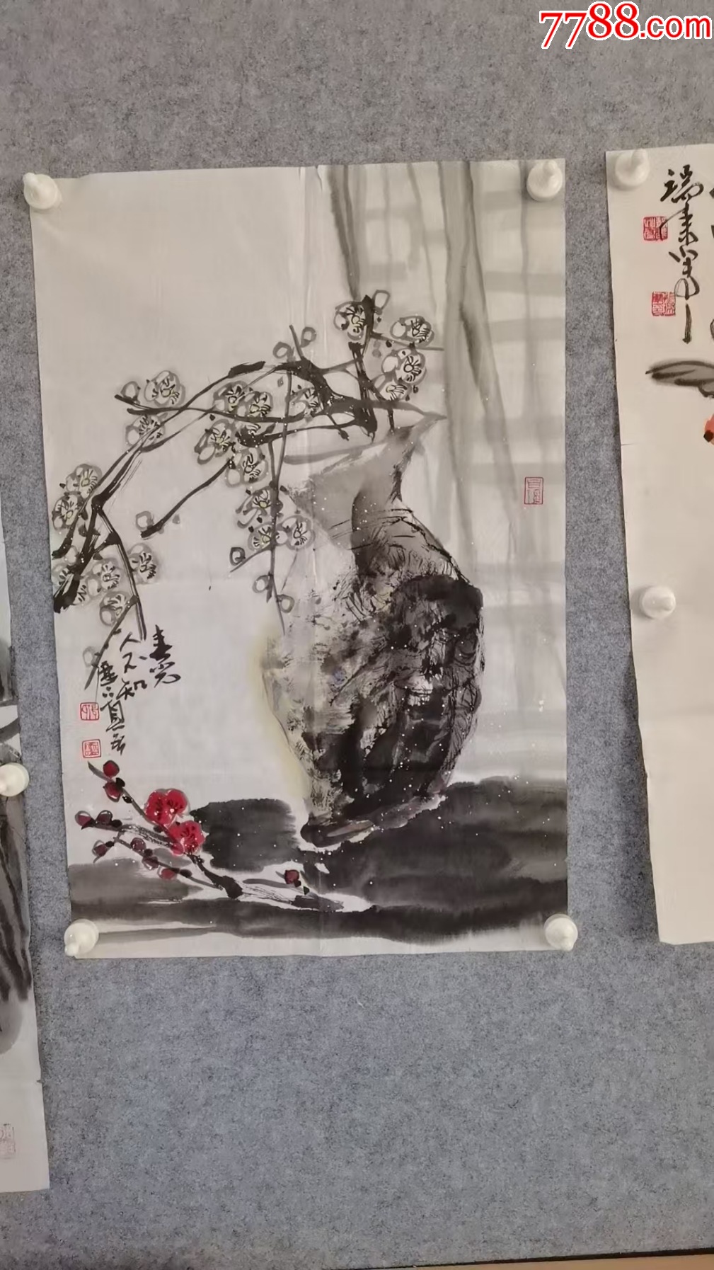 张振武【花卉】_花鸟国画原作_收藏价格_鉴定交易_7788瓷器网