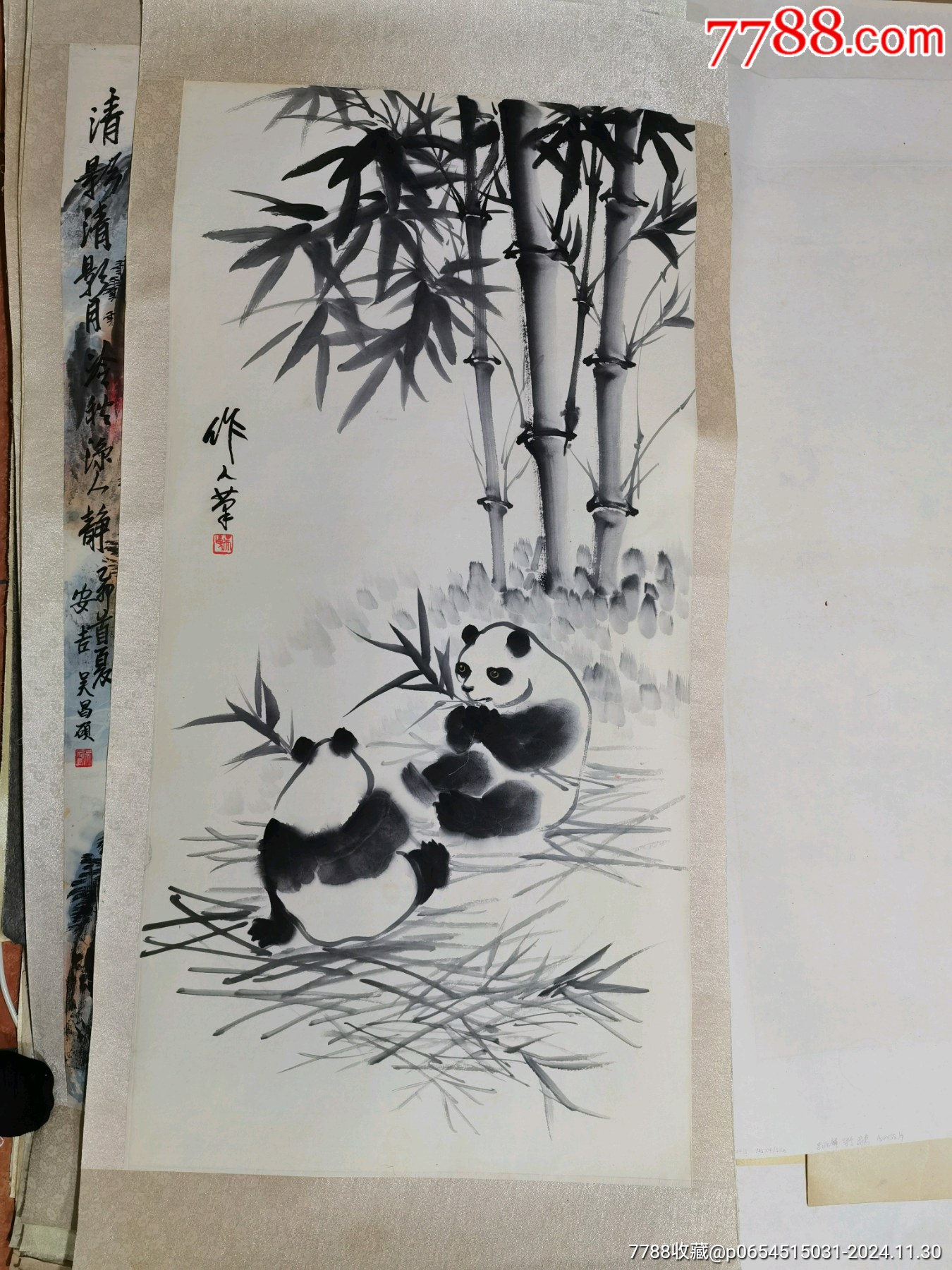Unidentified artist | Eight Landscape Scenes and Calligraphy