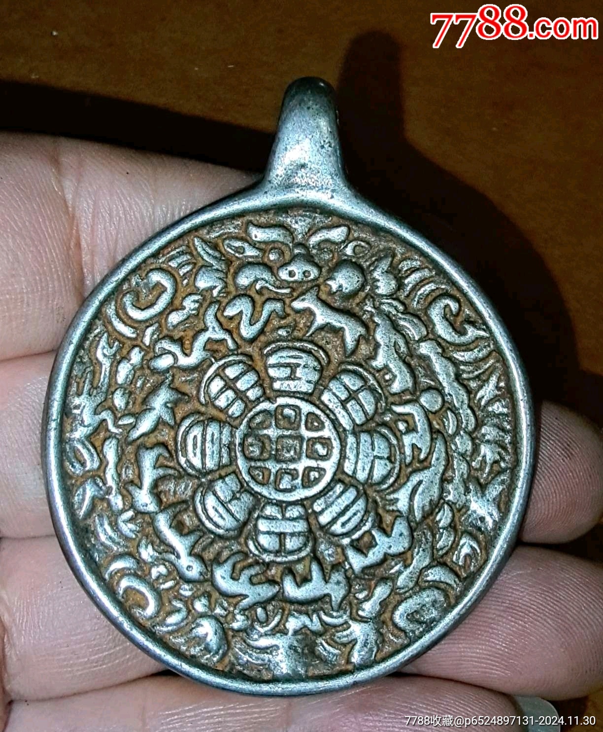 藏传天铁老九宫_其它佛/道藏品_产地图片_收藏价值_7788奇石收藏
