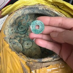 南北宋(se104046201)_吉吉上漲錢幣