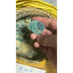 南北宋(se104046739)_吉吉上漲錢幣