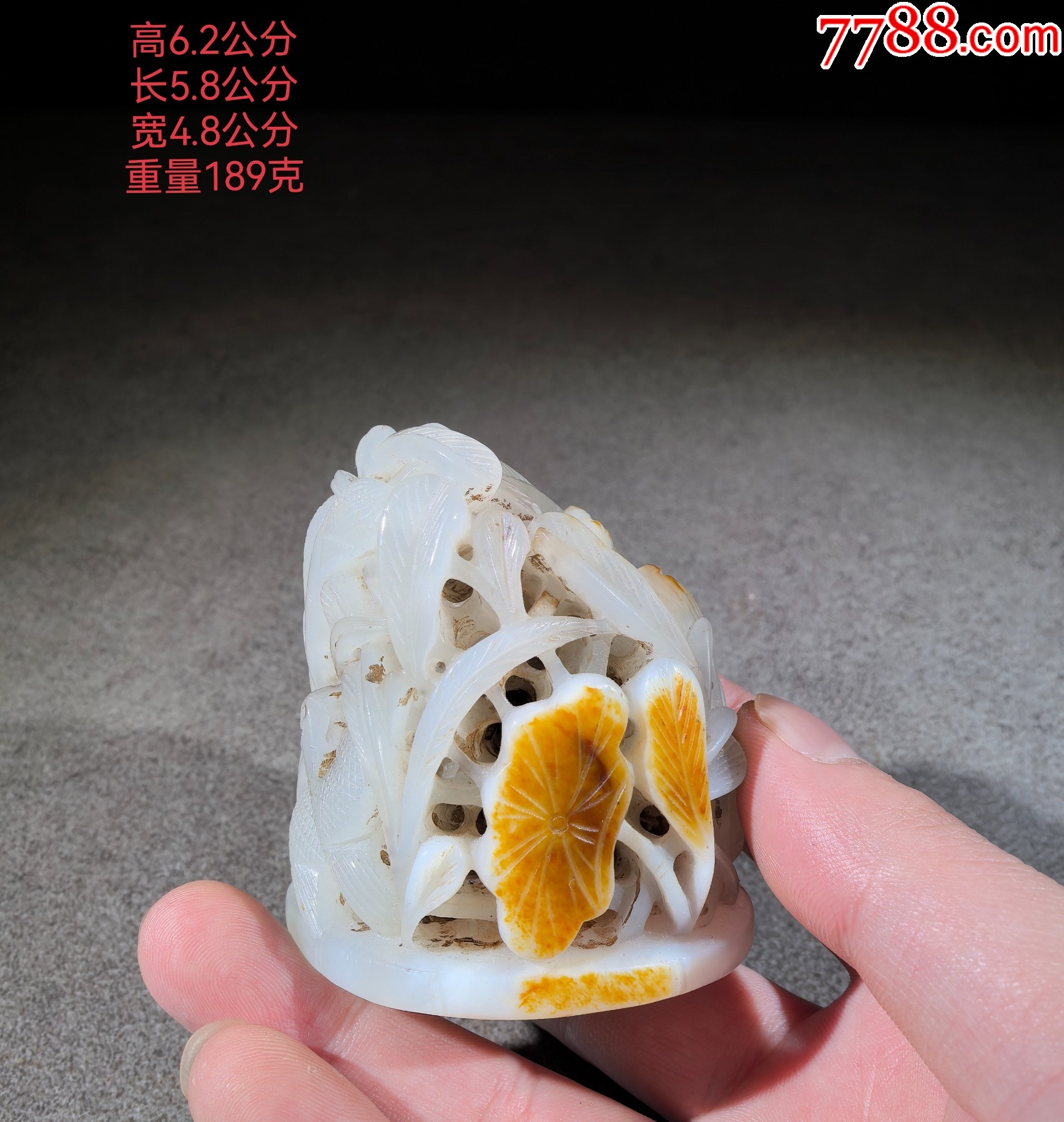 漢　白玉馬置物1.55kg高さ18.3㌢(購入者特典有り) 漢白玉馬置物1.55kg高さ18.3㌢(購入者特典有り)