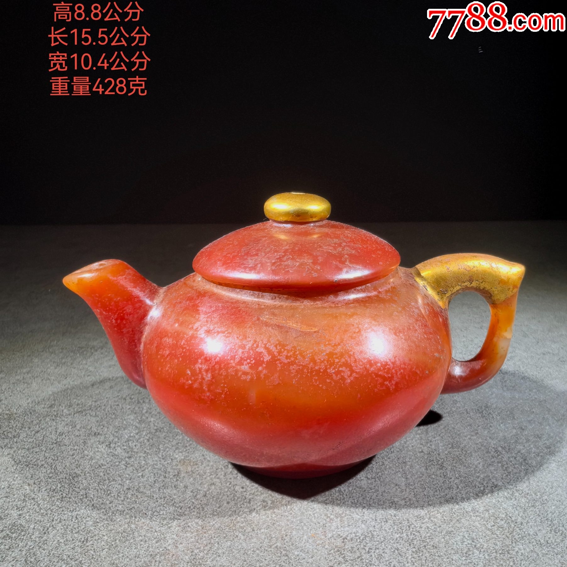 玛瑙 置物 53430692.jpg