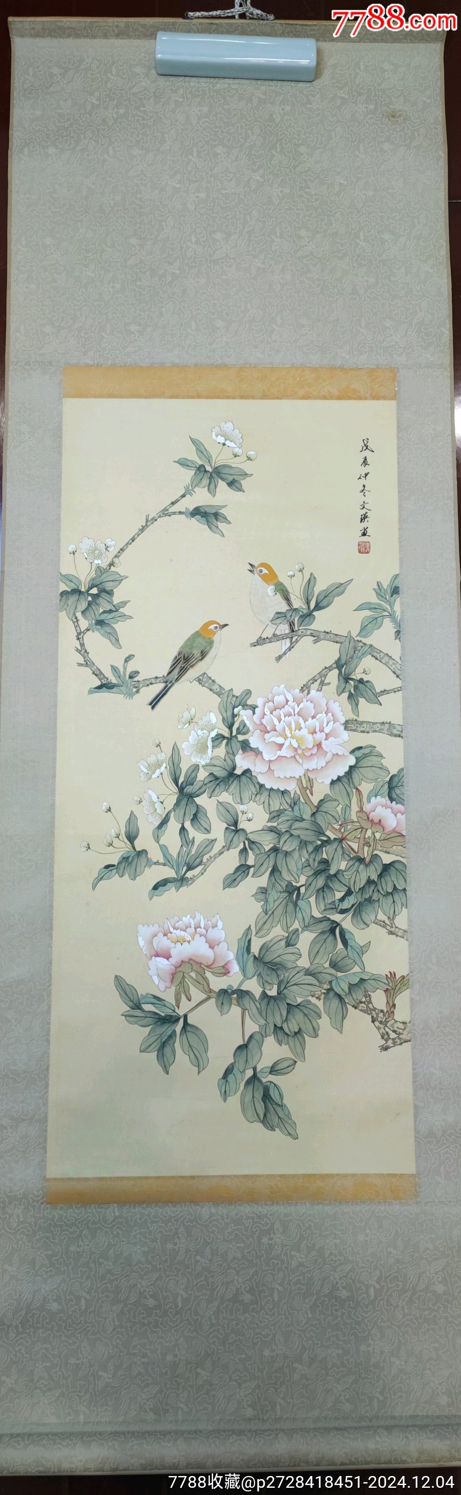文瑛工笔旧裱绢本花鸟立轴_花鸟国画原作_苏恒堂【7788收藏】