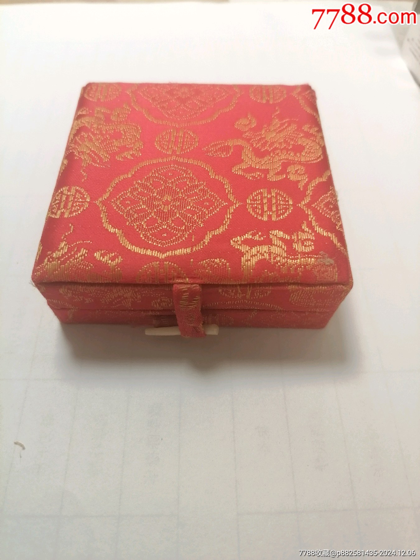 生肖紀(jì)念章（1）-羊_價(jià)格38元_第3張_7788收藏__收藏?zé)峋€