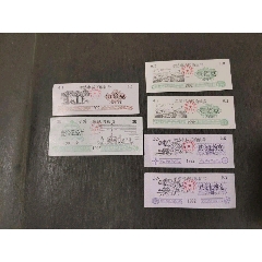 1992年孝感市城區(qū)購糧券_風(fēng)雅書亭