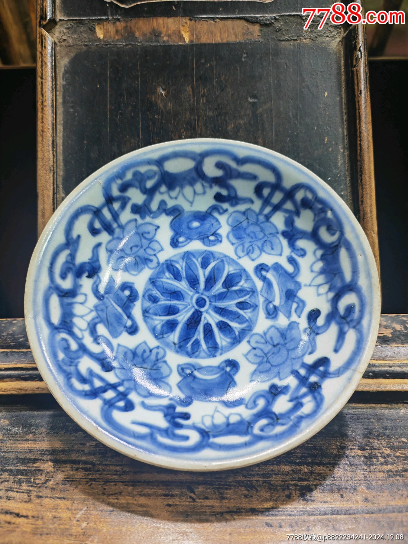 清康熙.青花.杂宝纹.笔洗.碟盘.瓷器_青花瓷_吾铭居【7788红宝书】