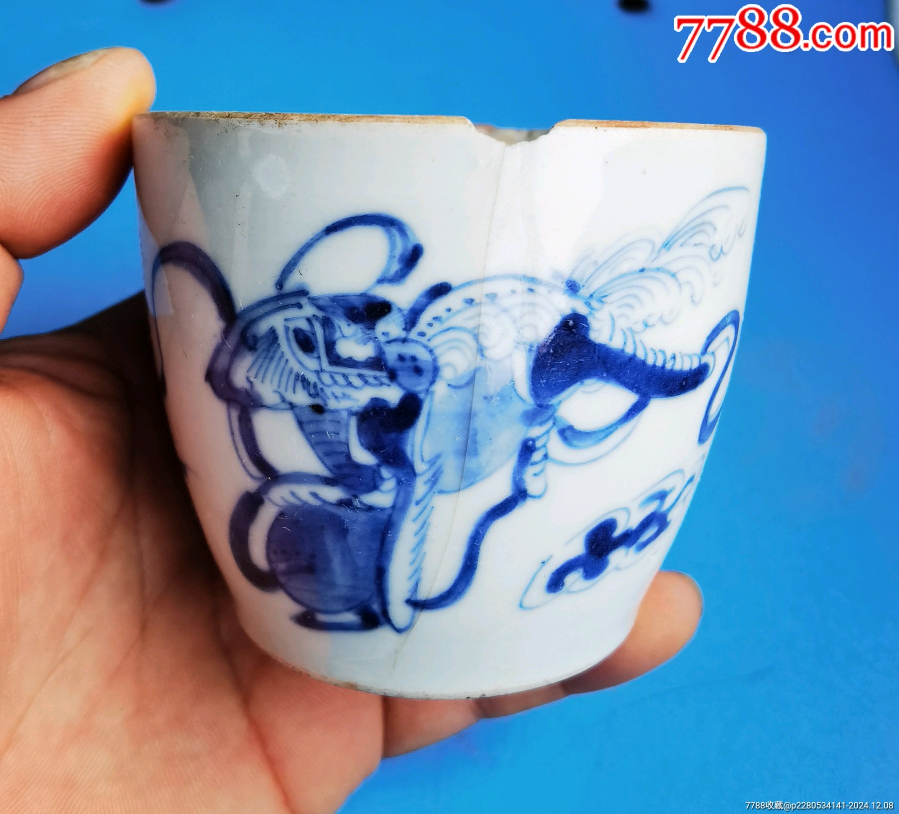 清時代青花 清代青花瑞兽参缸，青花瓷，参缸，盖缸-青花瓷-7788旧书网