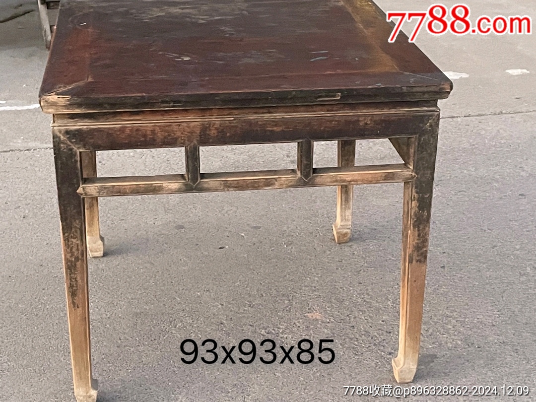 方桌,八仙桌,榆木,尺寸如图,入手直接使用-价格:1288元-se104181365-漆案/漆桌-零售-7788收藏__收藏热线