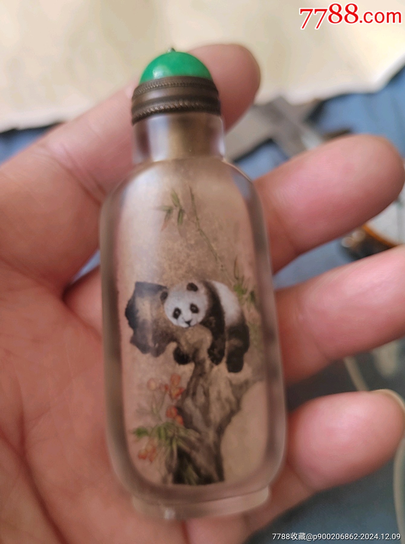 鼻煙壺 内絵ガラス瓶 ⁄ 中国伝統工芸品 鼻煙壺(アンティーク 2026年