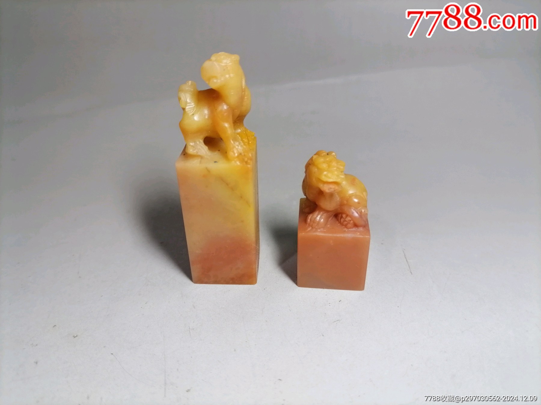 2块小寿山芙蓉石印章章料-寿山石-7788红宝书